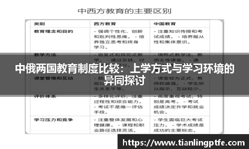 333体育官网app下载